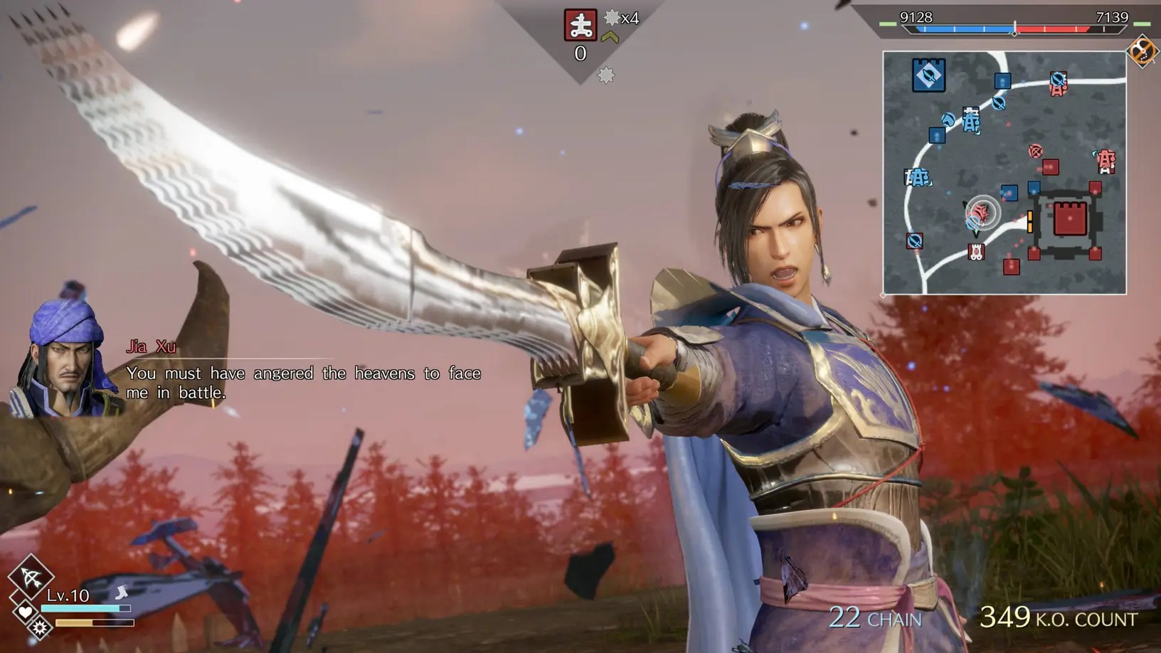 Dynasty Warriors 9 Gameplay from Playstation.Blog - RenoArifigar.com